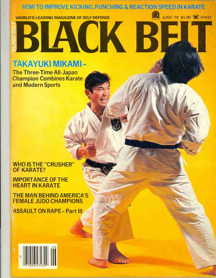 06/78 Black Belt